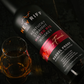 New Riff Kentucky Straight 100% Malted Rye Whiskey Finished in Sherry Casks
